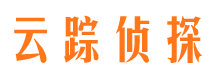 泰顺私人侦探